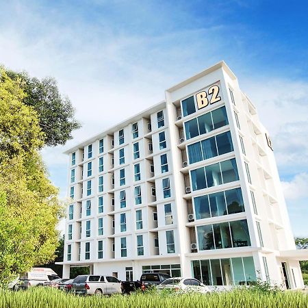 B2 Phrae Boutique & Budget Hotel Dış mekan fotoğraf